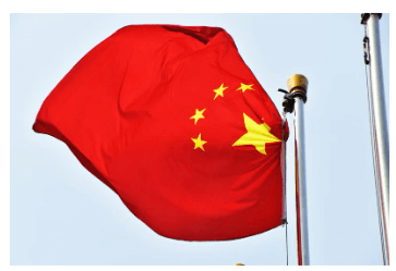 중국 비자 면제 조건 신청 기간