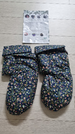 한방허브 발 찜질팩