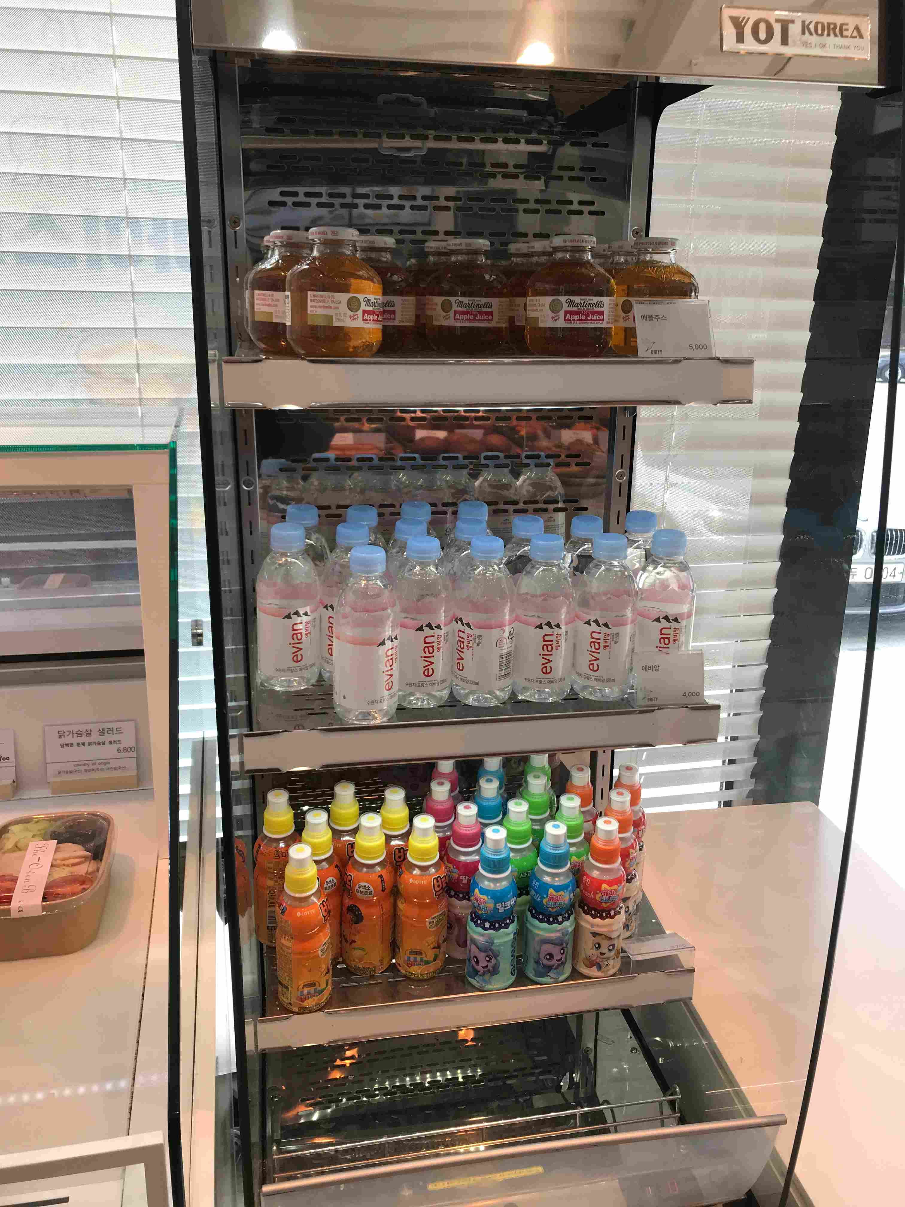 음료 냉장고