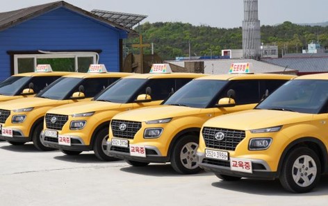 용산구운전면허학원저렴한등록금