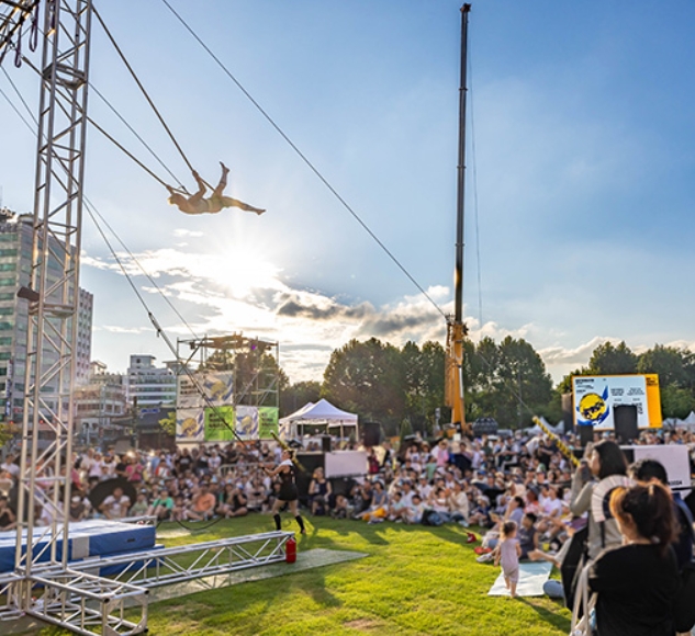 9월~11월 서울 가을축제 