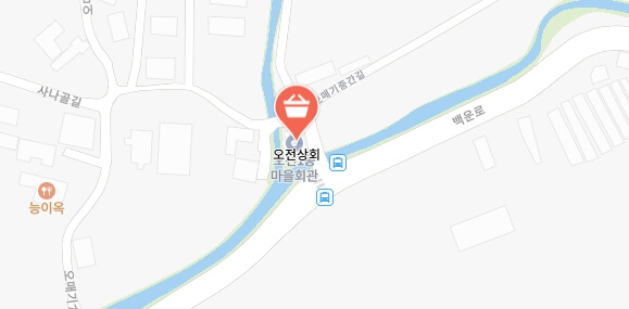 전현무계획3-의왕-포장마차