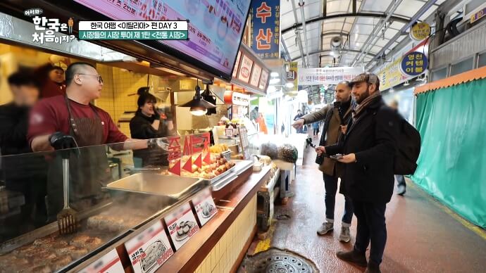 최가상회