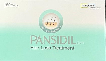 판시딜-일반의약품