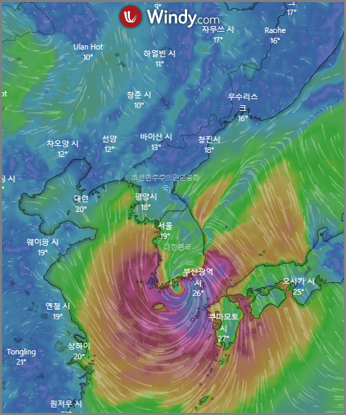 태풍 힌남노 현재 위치