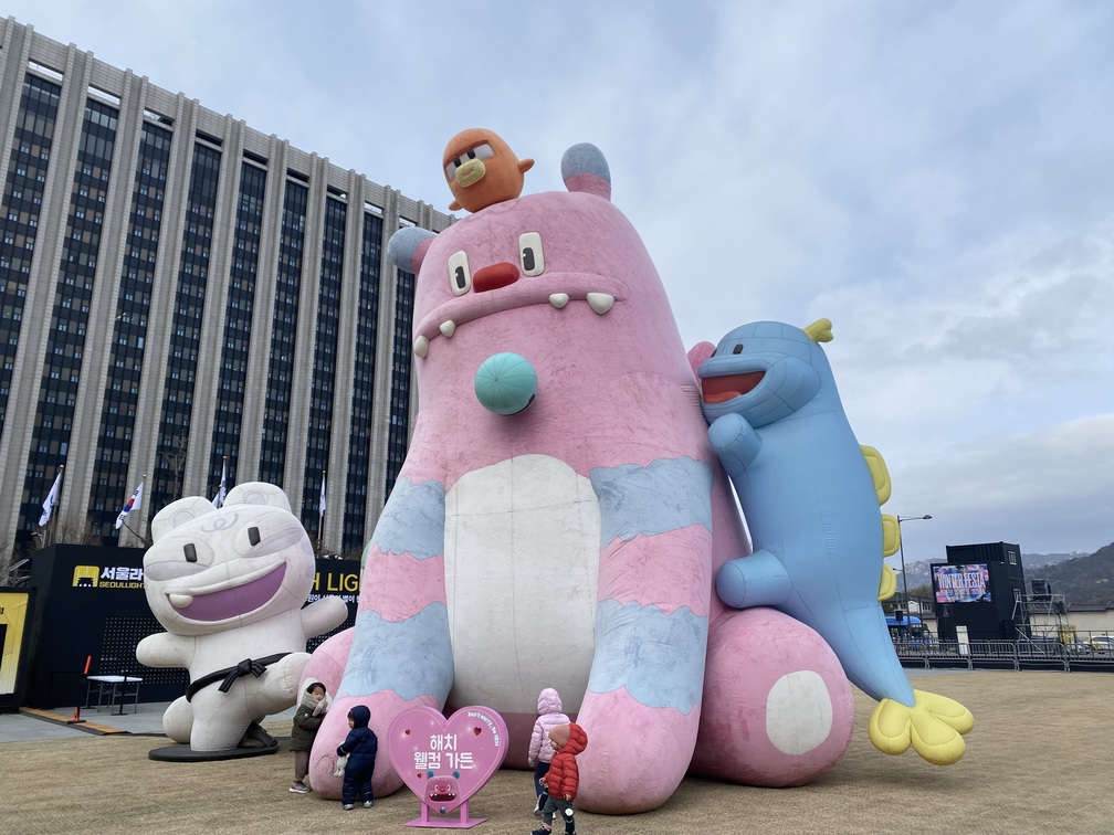 해치 인형