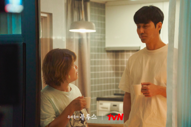 우리들의 블루스