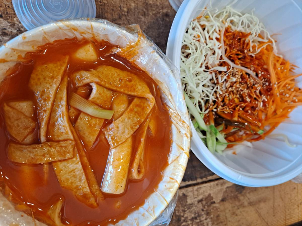 떡볶이와 쫄면 포장