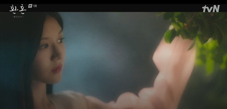 환혼 여주교체 환혼 시즌2 낙수 고윤정 진부연