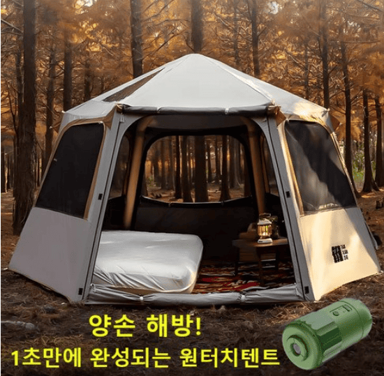 에어텐트 추천 순위 TOP 5(25년 6월) - 네이버, 쿠팡, G마켓 판매 랭킹