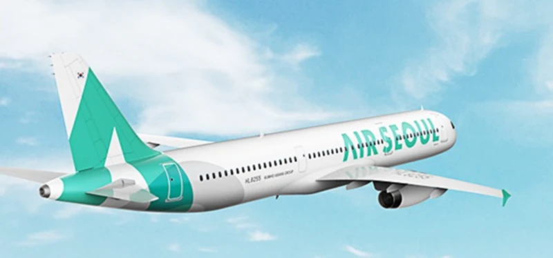 에어서울