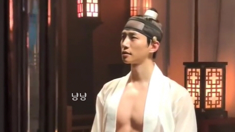 이준호