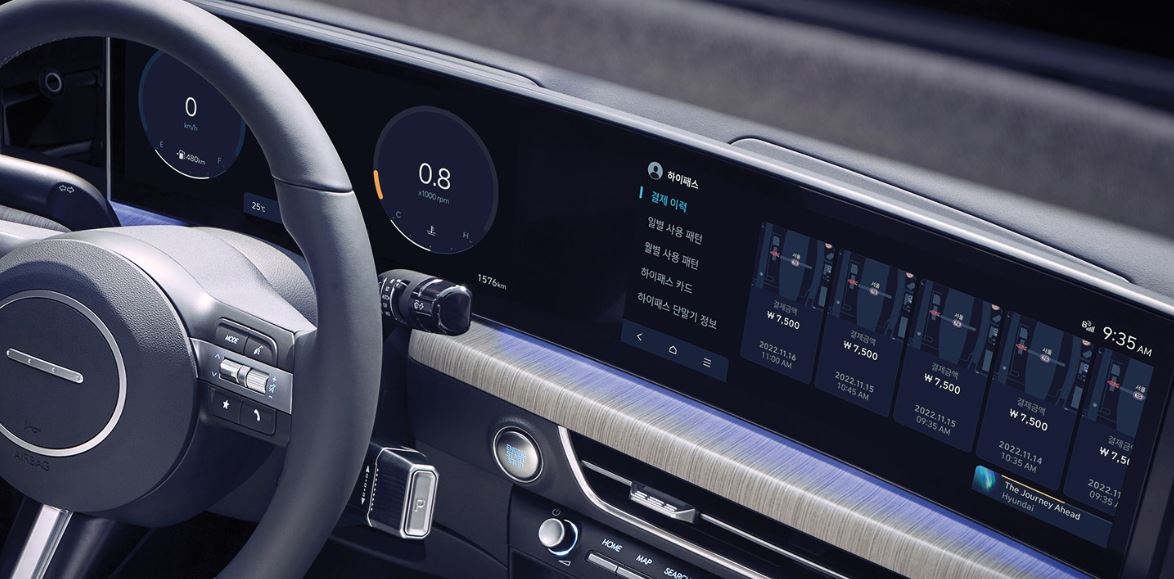 쏘나타 디 엣지