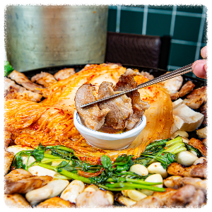 진짜무쇠삼겹 공주점