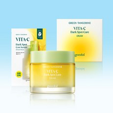 여름 대비 피부 관리를 위한 수분 크림 추천 BEST 6 - 청귤 비타C 잡티케어 크림
