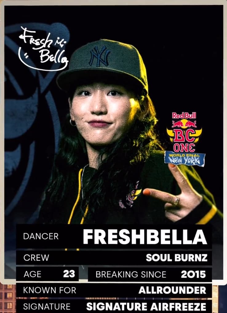 비걸 프레시벨라