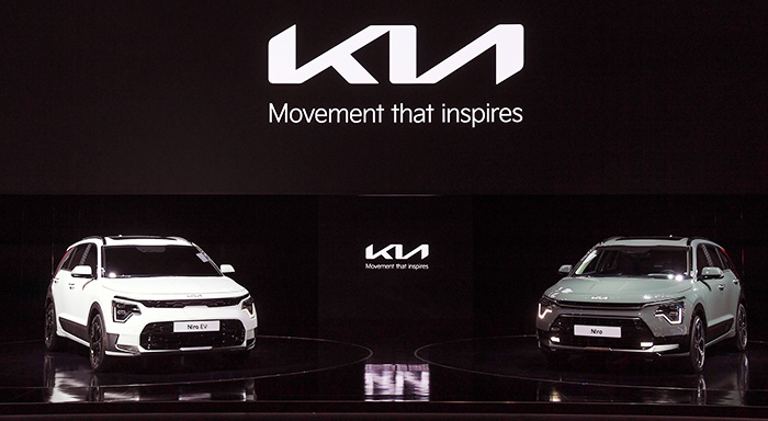 2021 서울모빌리티쇼 신형 니로