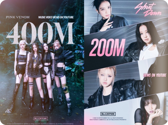 블랙핑크-핑크베놈-4억뷰
