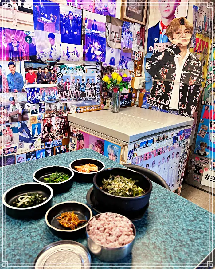 생방송 투데이 논현동 학동역 방탄비빔밥 맛집