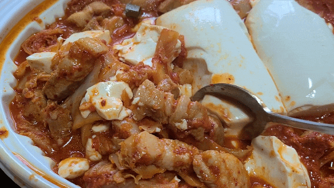 옥수동-묵은지-김치찜-삼겹2배-김치찜-4