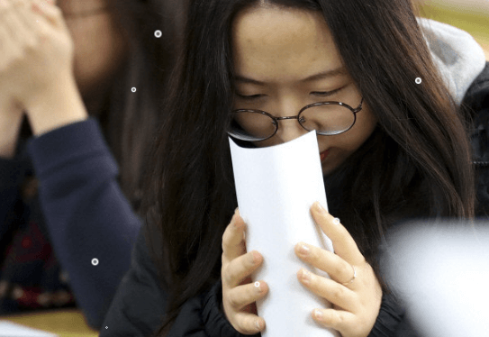수능성적표배부일발급