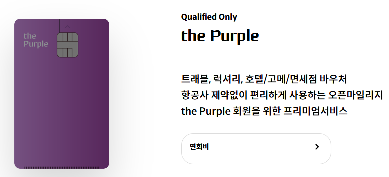 현대카드 관련 사진