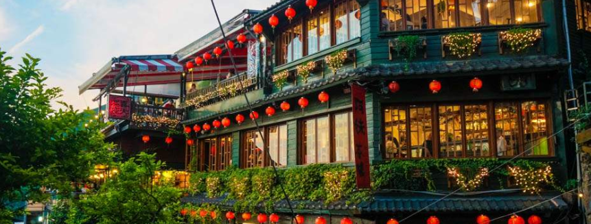 2박3일 대만여행3