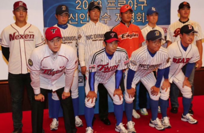 2013년 프로야구 드래프트 사진