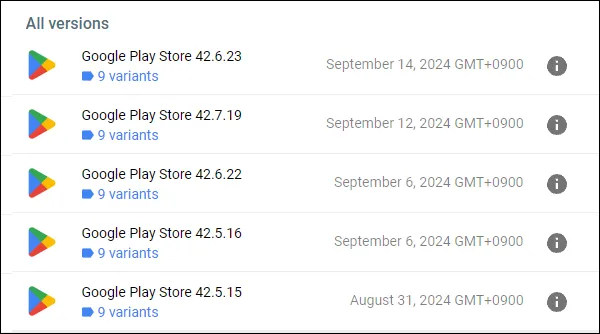 구글 플레이 스토어 apk 설치 파일 다운로드