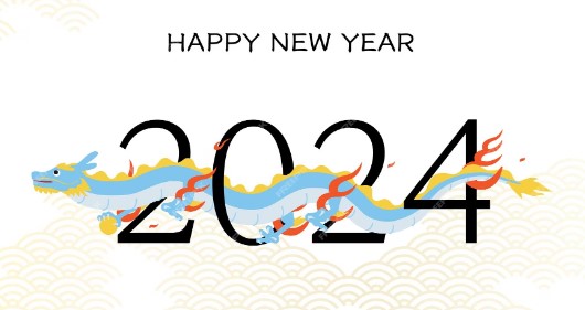 2024년 용띠 새해 인사말 문자메세지 15가지 추천
