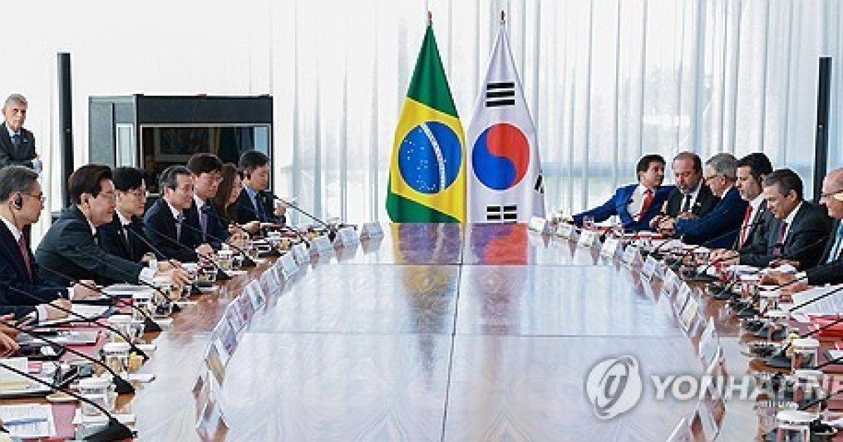 한-브라질 정상회담