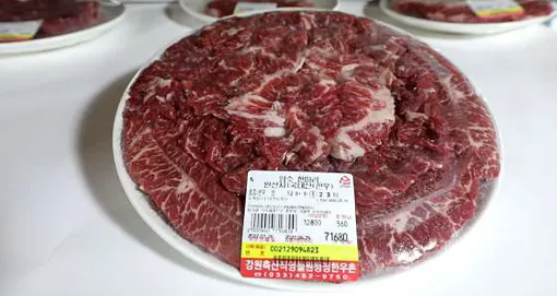 철원청정한우촌