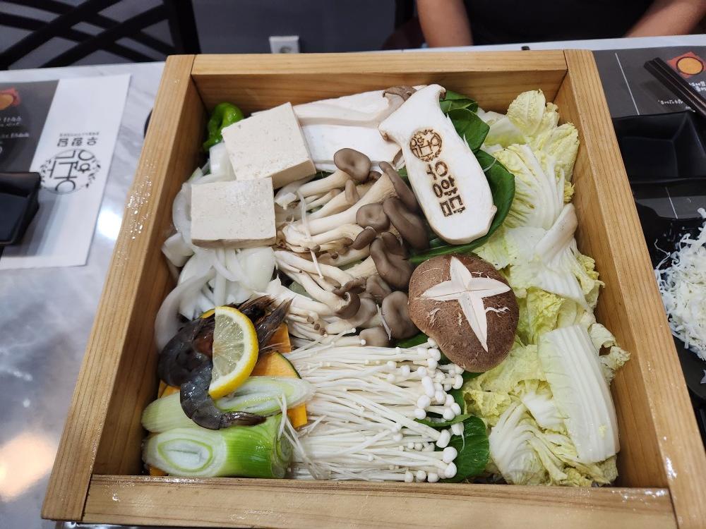 편백찜야채들