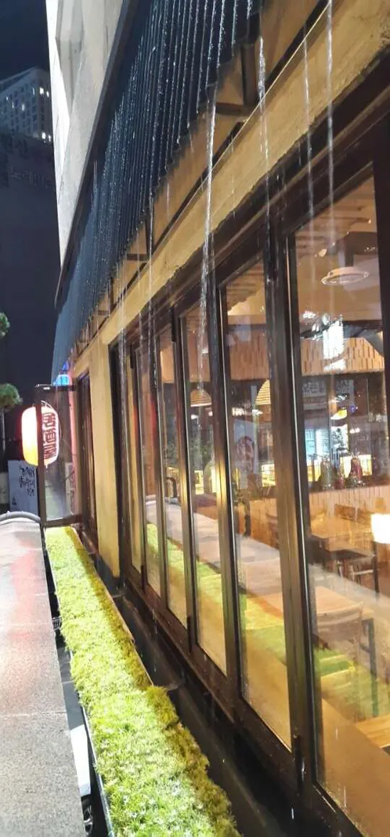청우