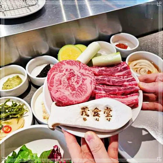 생방송투데이 잠실 송리단길 맛집 업진살 스테이크