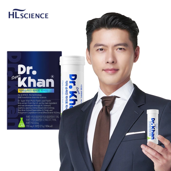 닥터슈퍼칸_파이토피세틴