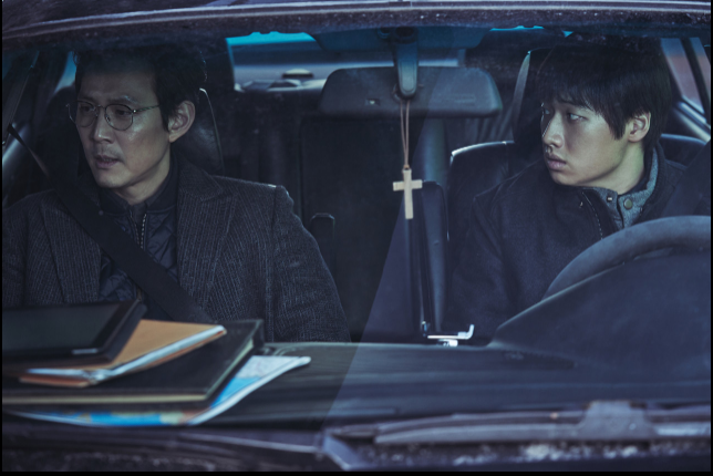 [사바하] 영화 줄거리