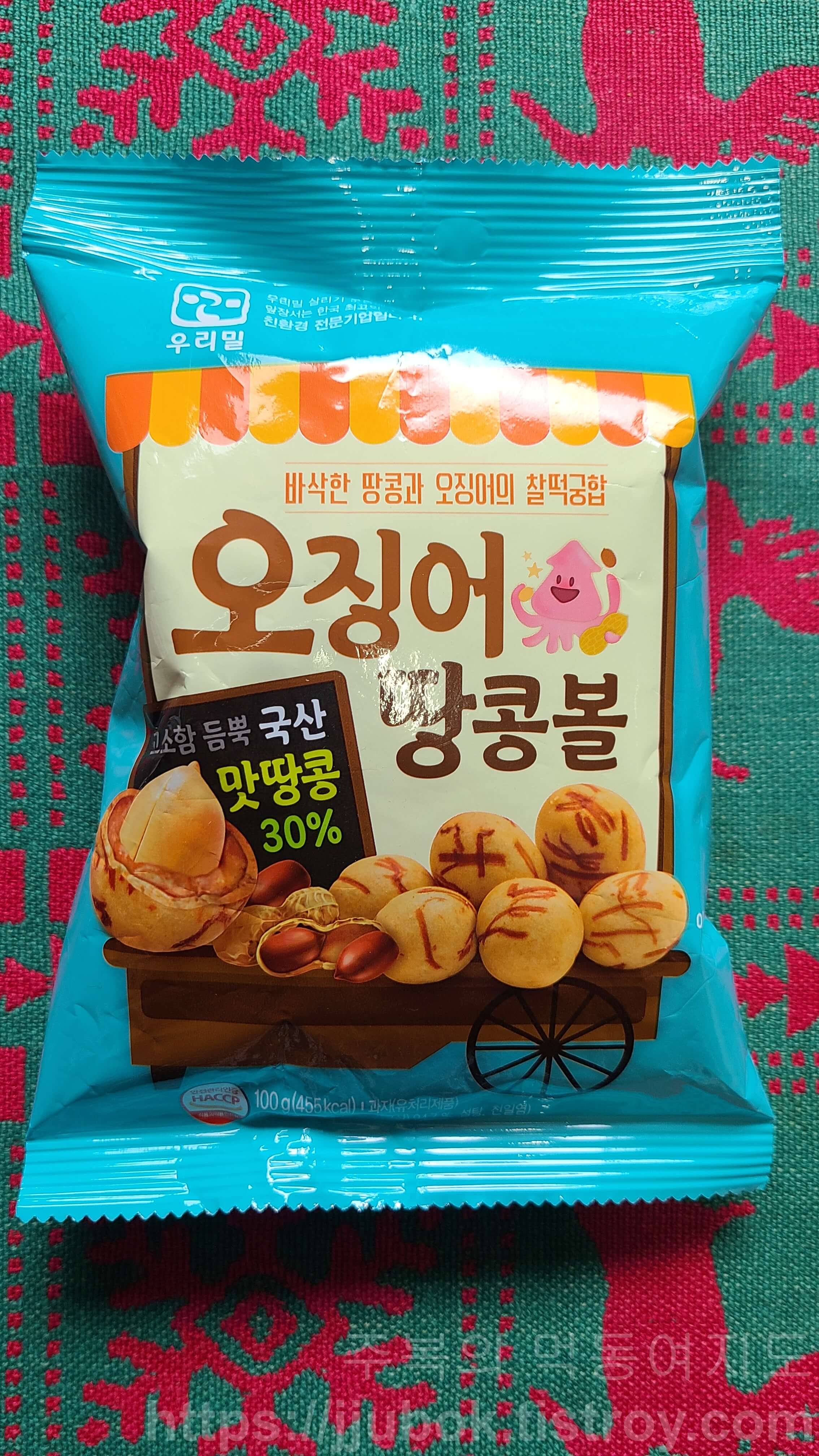 우리밀-오징어-땅콩볼