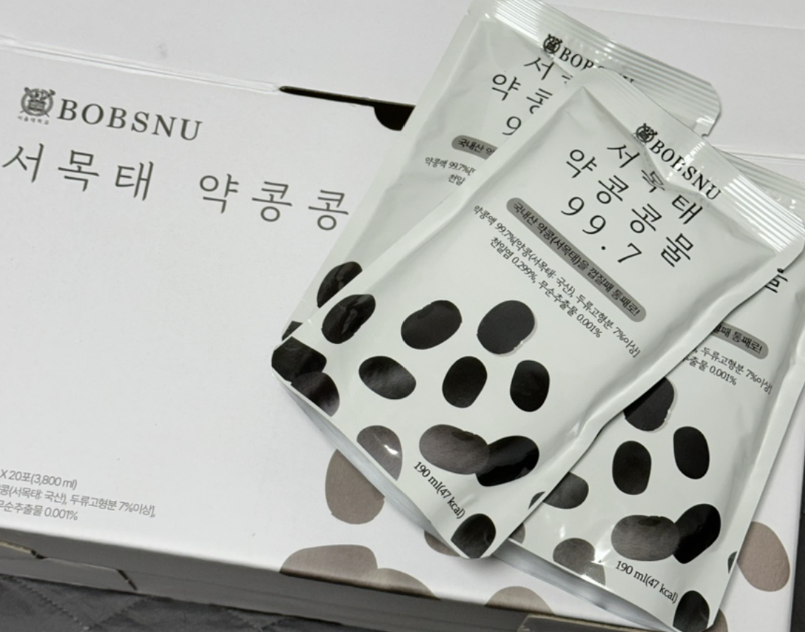 서울대 밥스누 서목태 약물 콩물