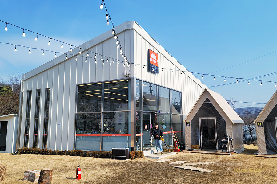 용인 포레스트가든 관리동 외관