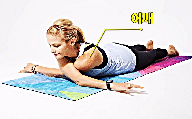어깨 뭉침 뒷목 통증 푸는법 요가 마사지 어깨 아플때 요가