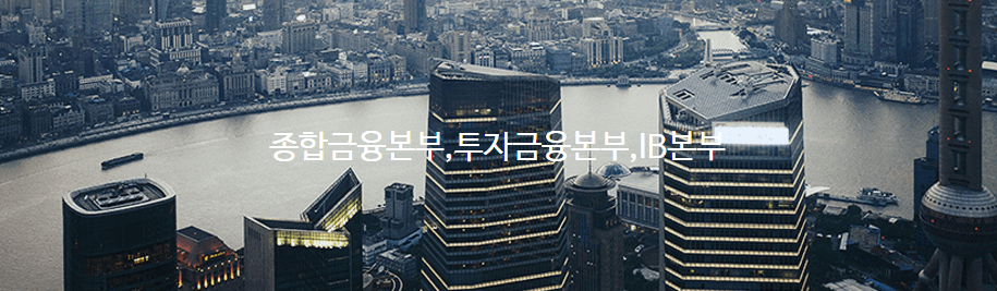 코리아에셋투자증권 배당금 지급일