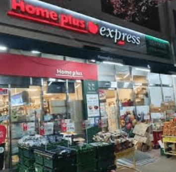 이마트, 롯데마트, 홈플러스 절임배추 예약 코너 전경