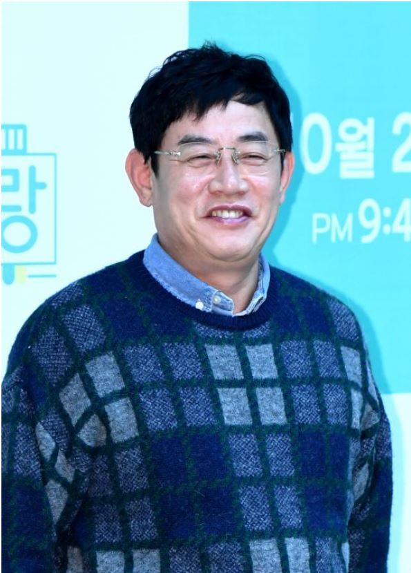 이경규 나이 프로필