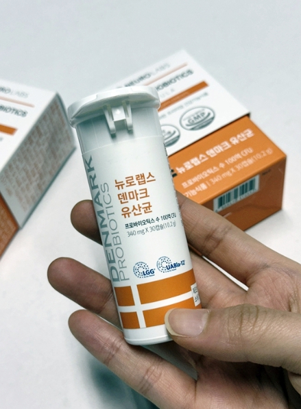 스위치온 다이엍트 4주프로그램