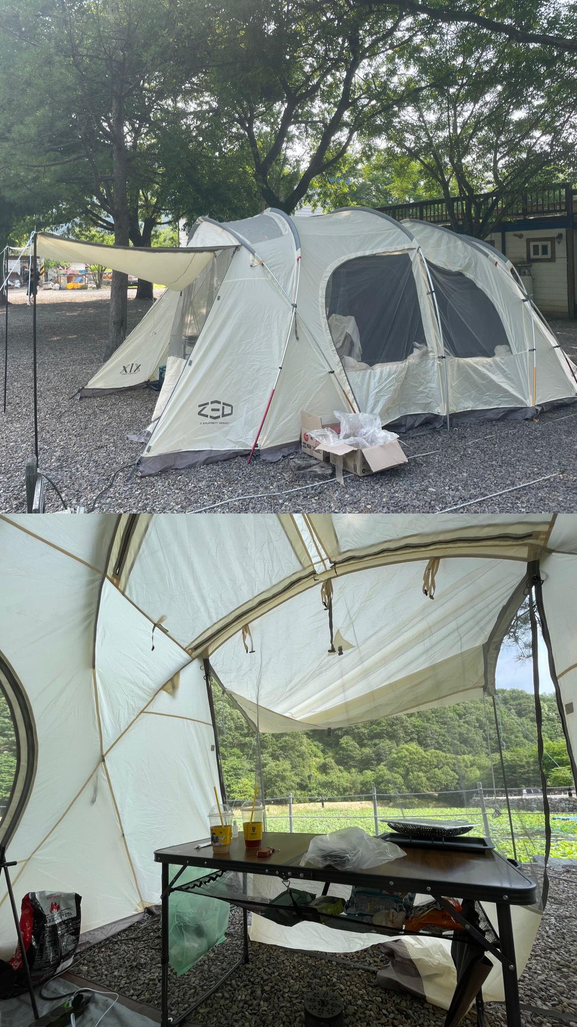 성주 물가애 캠핑장 관련 사진