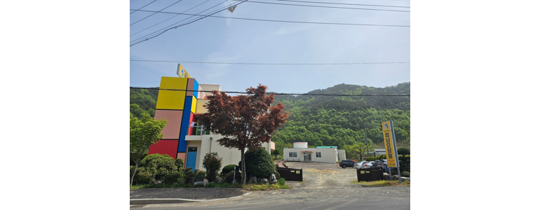 의령군 요양원