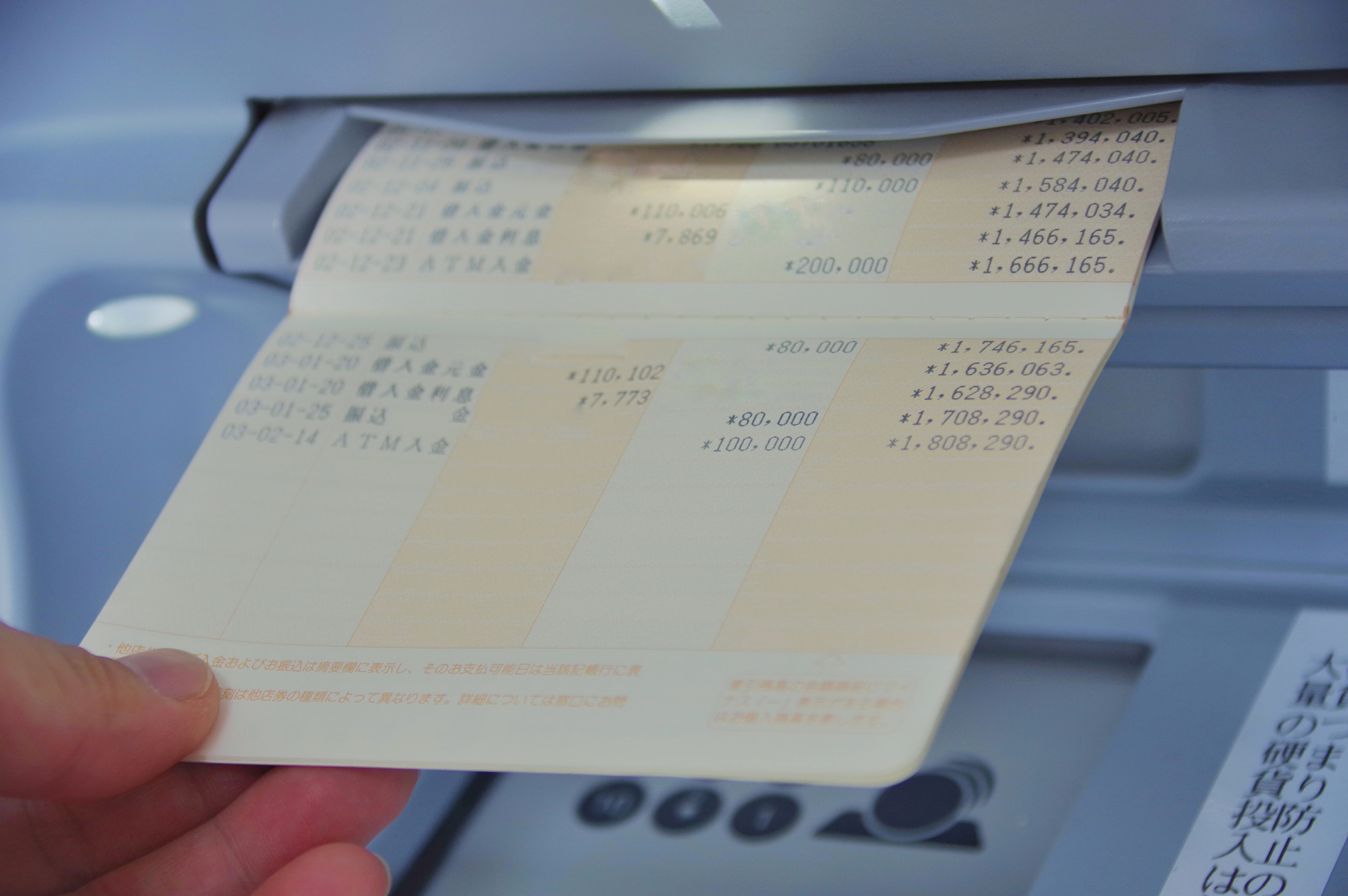 부모급여 22년생 23년생 12