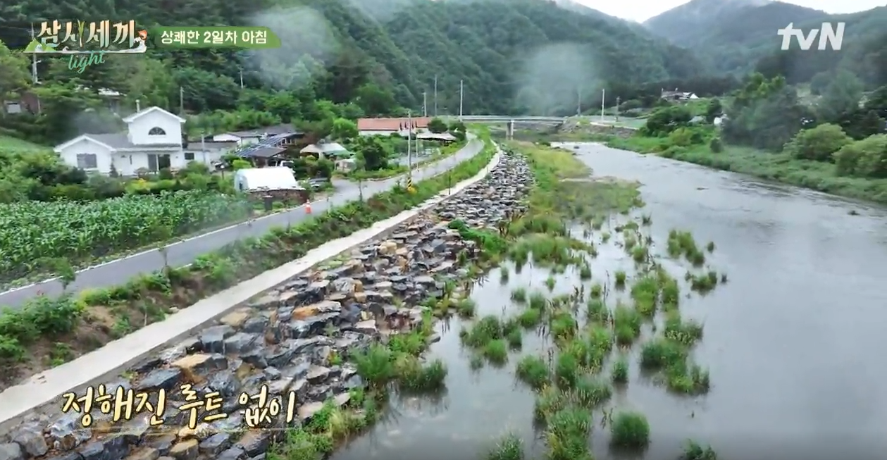 삼시세끼 어촌편 시즌6 임영웅 재방송
