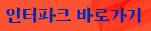 에드워드호퍼전시